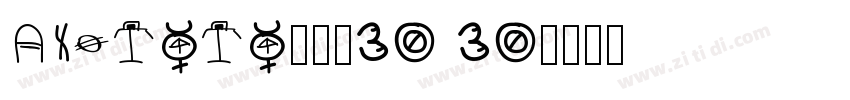 Alibaba普惠体30 30字体转换